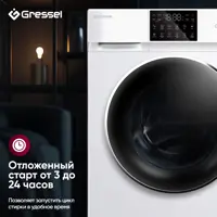 слайд 9