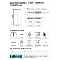 слайд 3