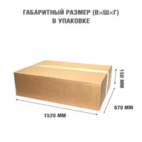 слайд 5