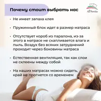слайд 7