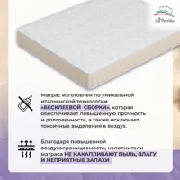 слайд 11