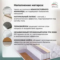 слайд 5