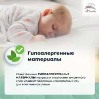 слайд 7