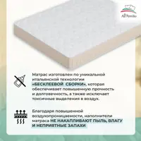 слайд 5