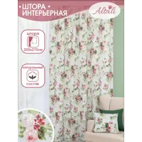 слайд 0