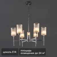 слайд 0