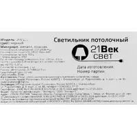 слайд 7