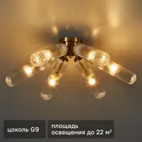 слайд 0