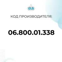 слайд 4