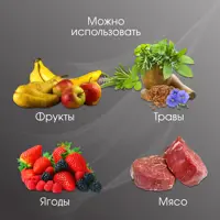 слайд 4