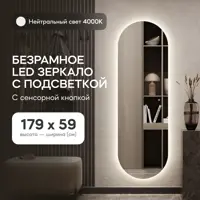 слайд 0