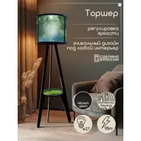 слайд 7