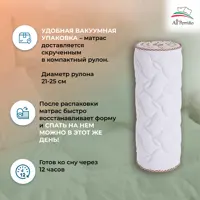 слайд 9