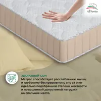 слайд 3