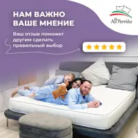 слайд 8
