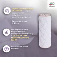 слайд 6