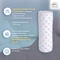 слайд 5