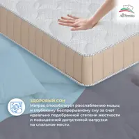 слайд 4