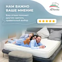 слайд 8