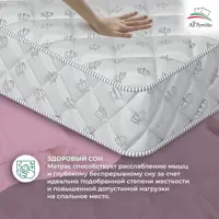 слайд 5
