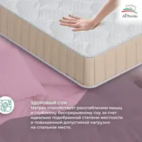слайд 5