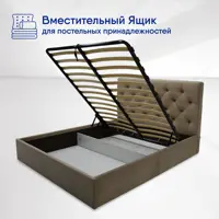 слайд 5
