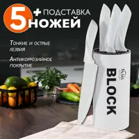слайд 0