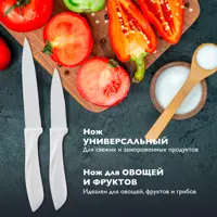 слайд 6