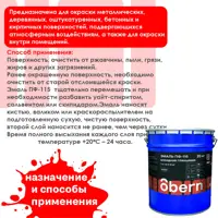 слайд 3