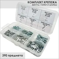 слайд 0
