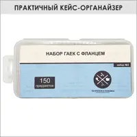 слайд 3