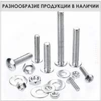 слайд 5
