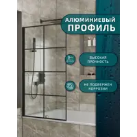 слайд 5