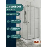 слайд 6