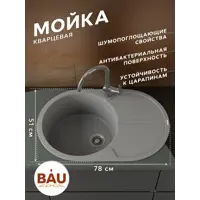 слайд 8