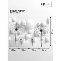 слайд 3