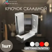 слайд 0