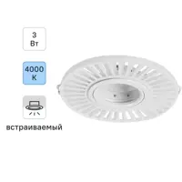слайд 0