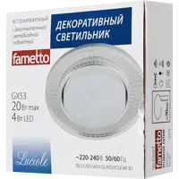 слайд 6