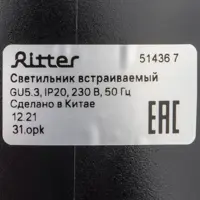 слайд 9