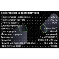 слайд 13