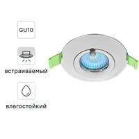 слайд 0
