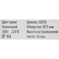 слайд 5