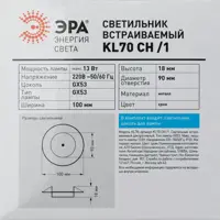 слайд 8