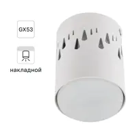 слайд 0