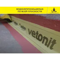 слайд 4