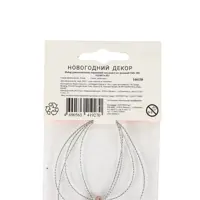 слайд 4