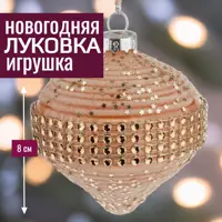 слайд 0