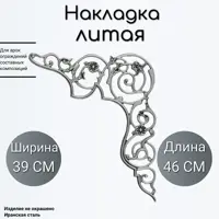 слайд 0