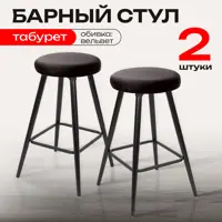 слайд 0